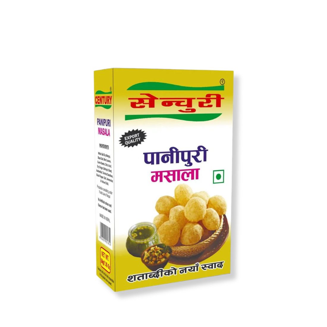 Century - Pani Puri Masala