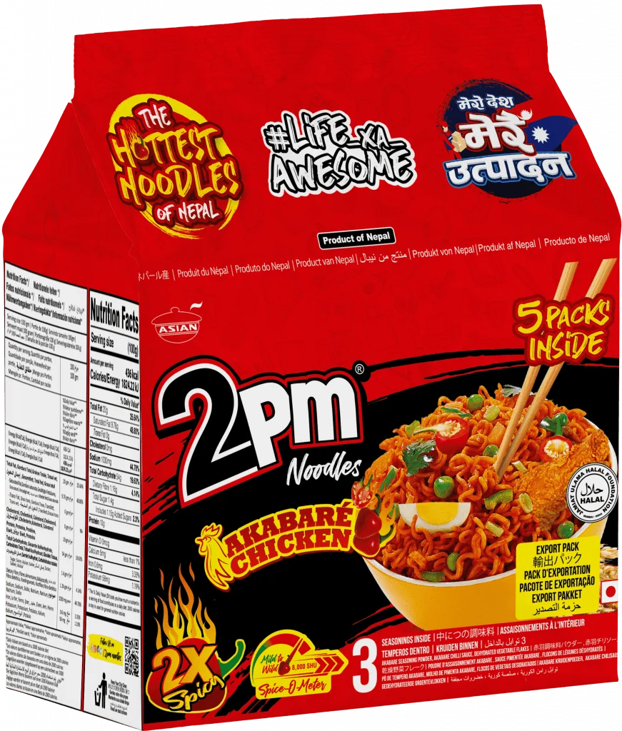 2PM Akabare Instant Chicken Noodles
