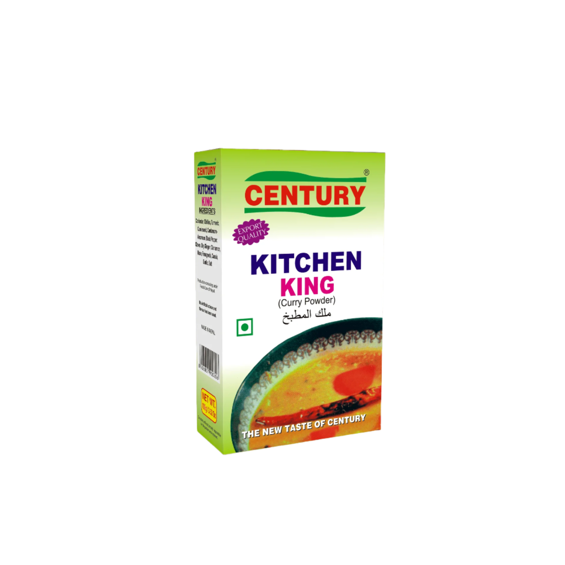 Century - Kitchen King