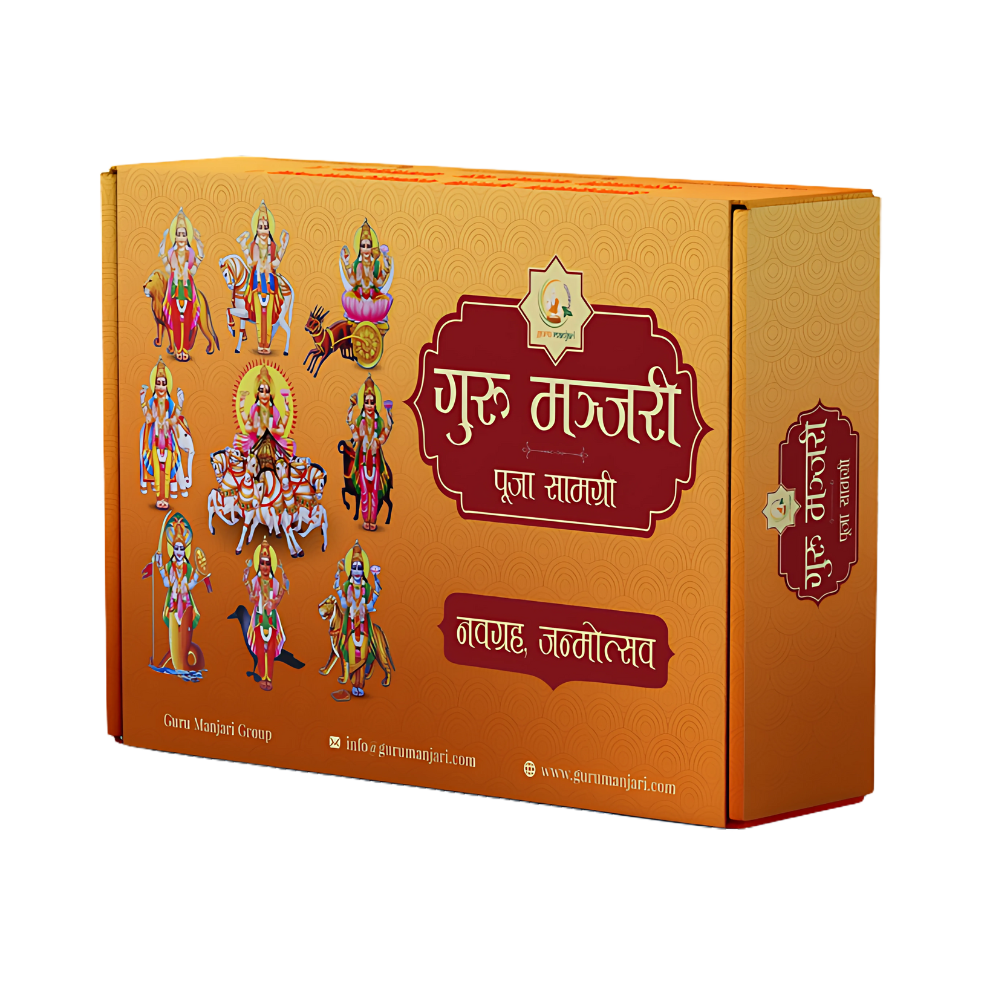 Gurumanjari Navagraha Puja Set