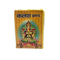 Kesari Powder
