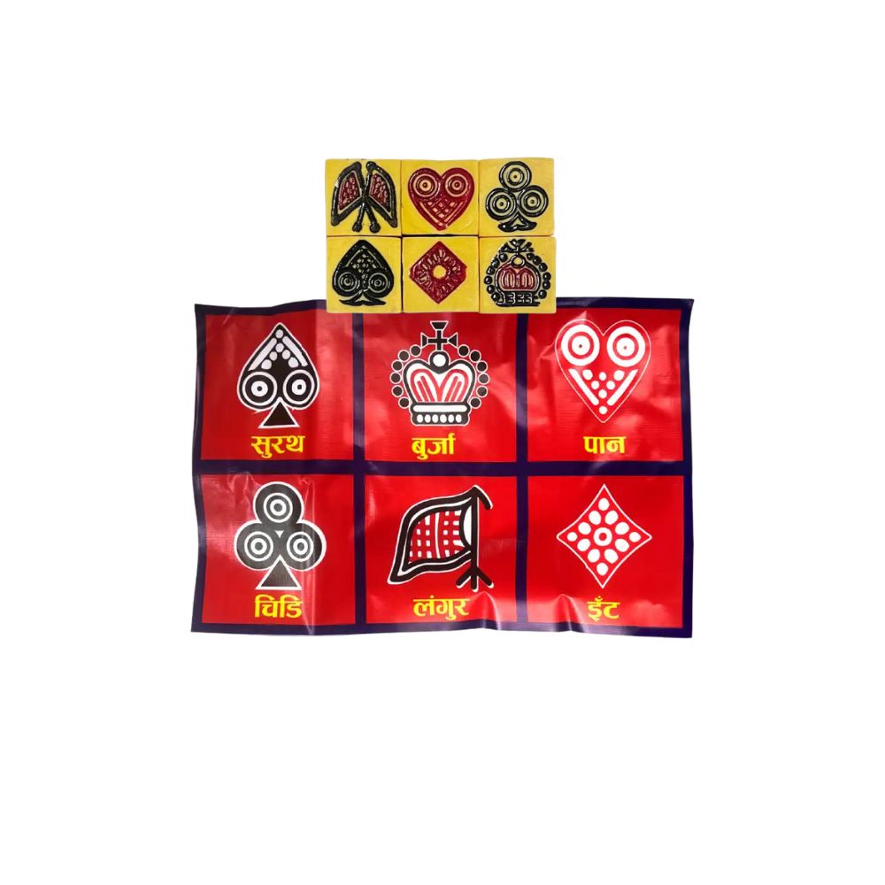 Langur Burja Set