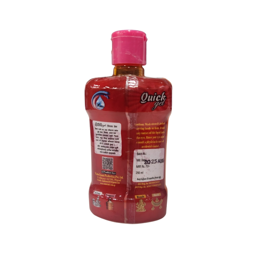 Liquid Pitambari Gel (Ruru brand)