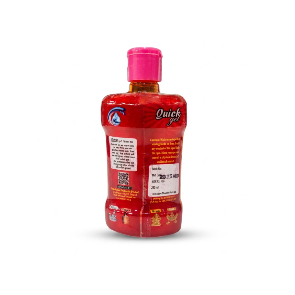 Liquid Pitambari Gel (Ruru brand)