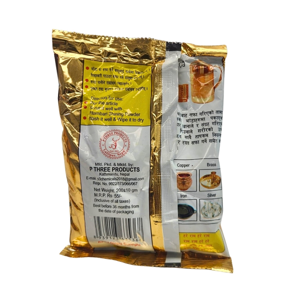 Ruru Pitambari Powder