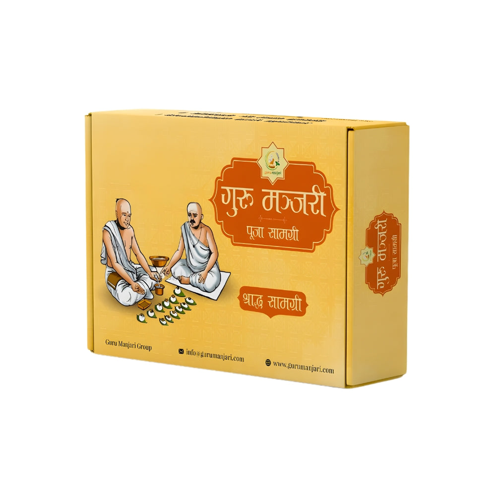 Gurumanjari Shradhha Set