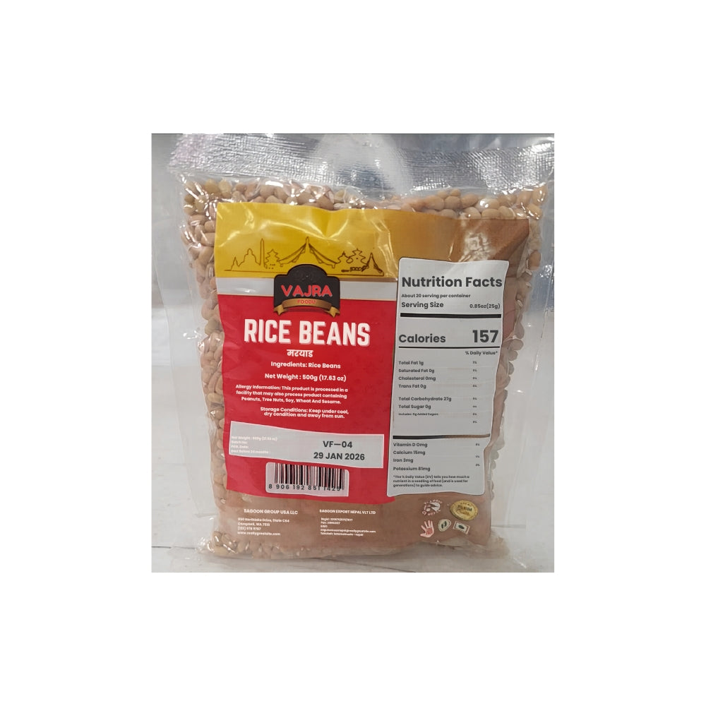 Nepali Masyang Daal (Rice Beans)
