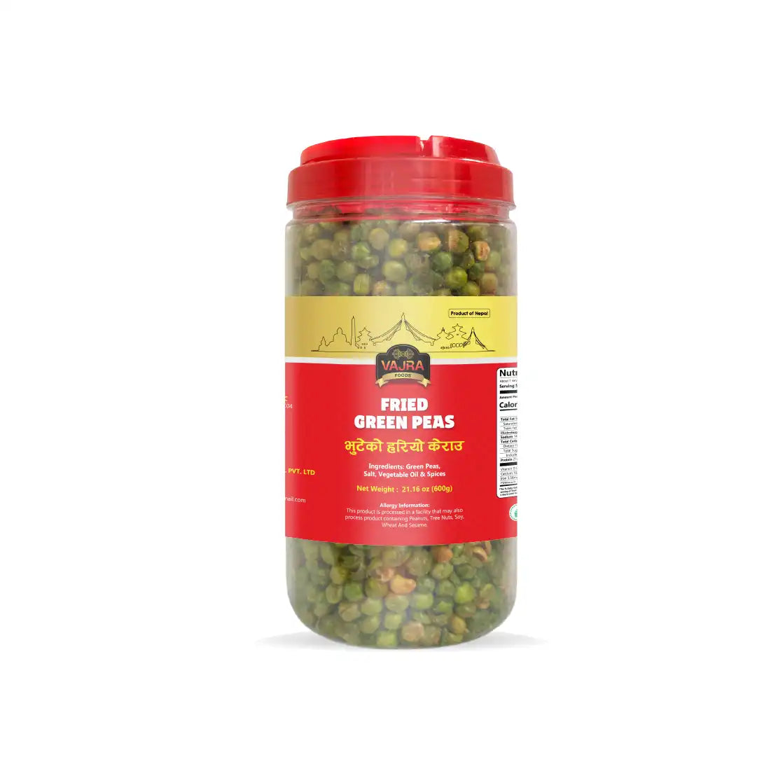 Jar of Vajra Foods Fried green peas with a red lid and label on a white background

