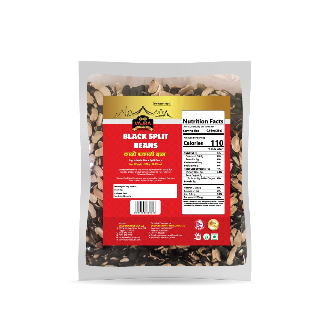 Kalo Thakali Daal (Black Split Beans)