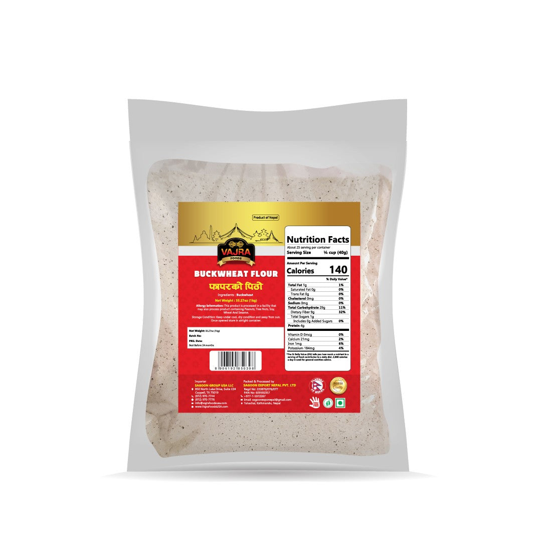 Phapar Ko Pitho (Buckwheat Flour)