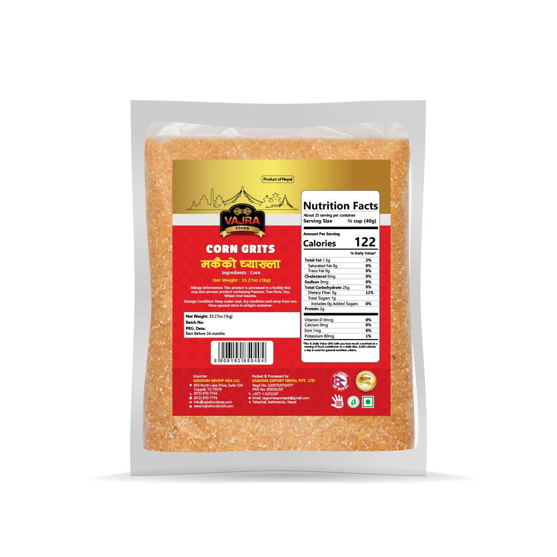 Makai ko Chyakhla (Corn Grits)