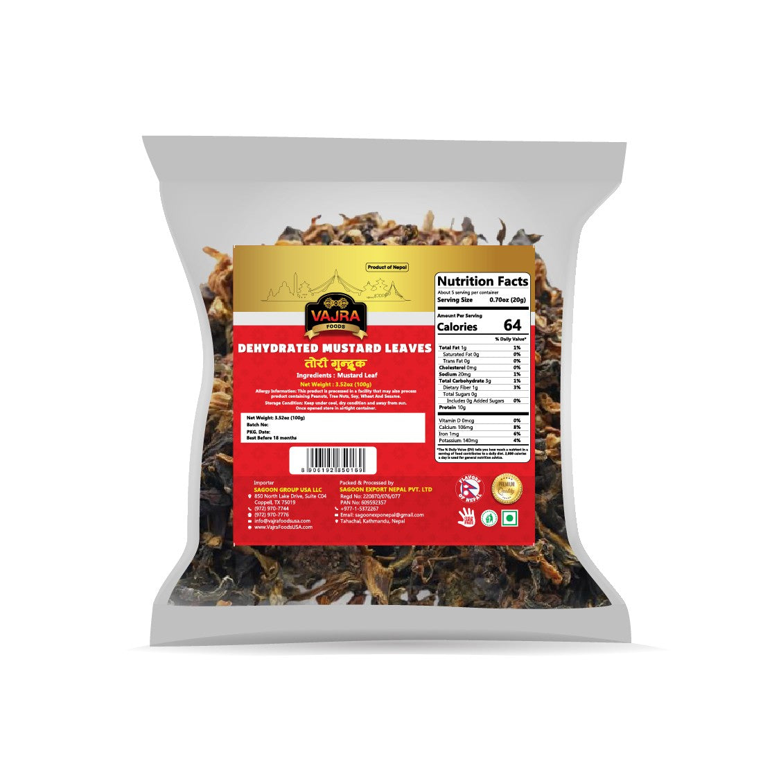 Tori Gundruk (Dehydrated Mustard Leaves)