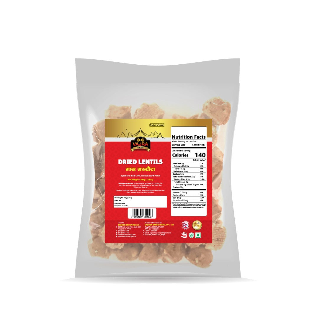 Maas Daal Masyaura