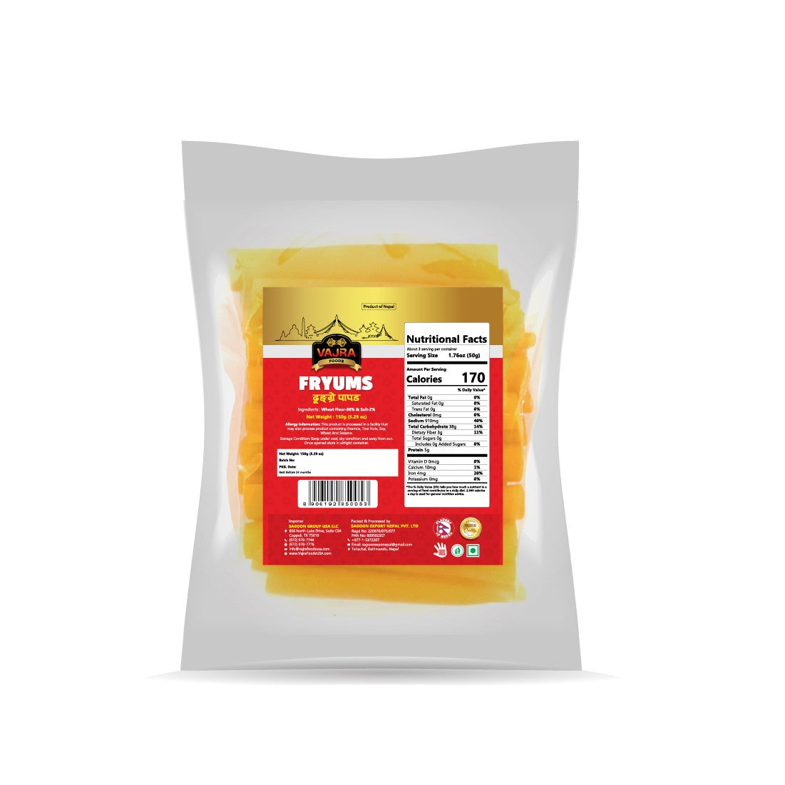 Dhungre Papad (Fryums)