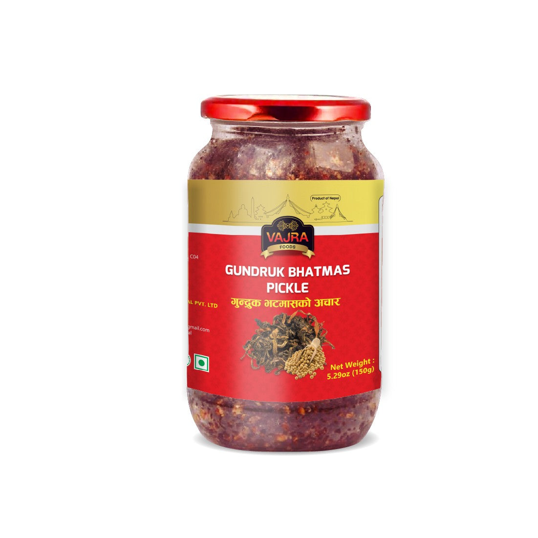 Gundruk Bhatmas Pickle