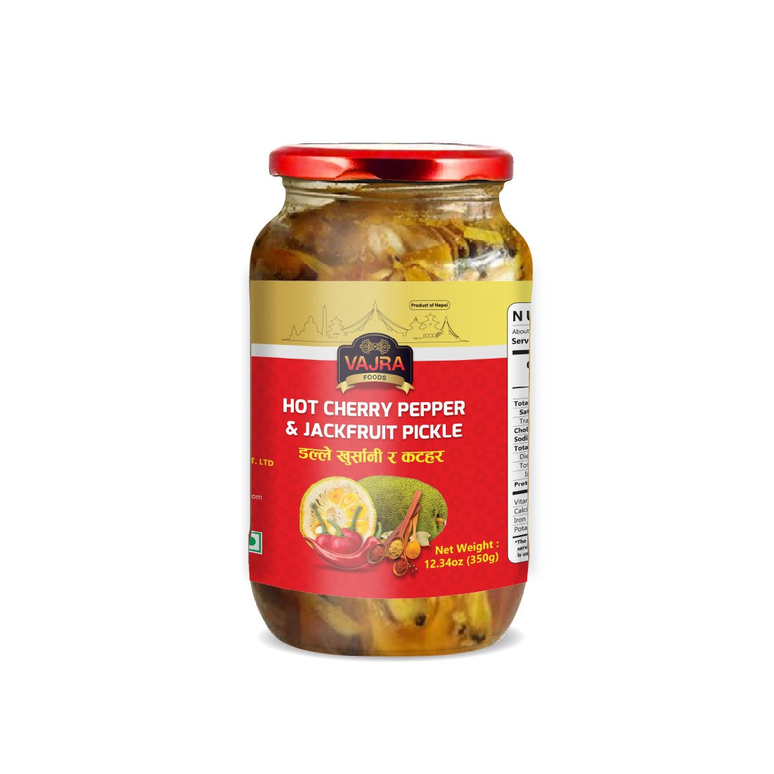 Hot Cherry Pepper and Jackfruit Pickle
