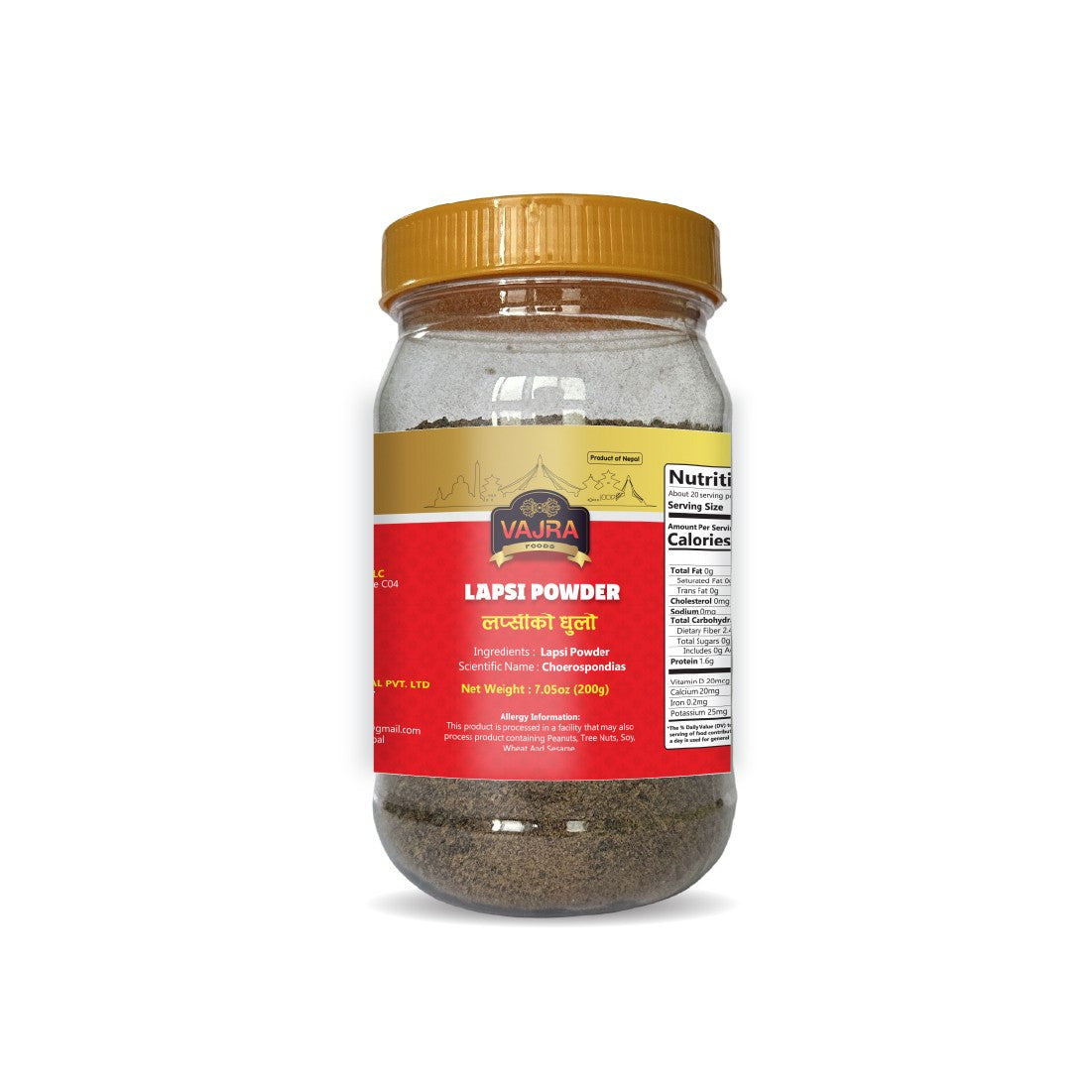 Lapsi Powder