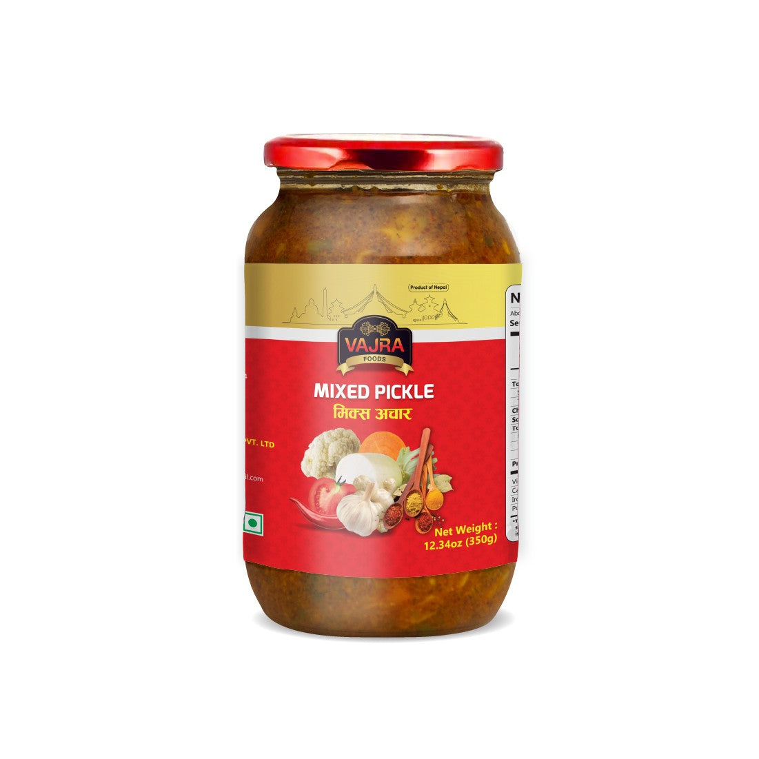 Mixed Pickle