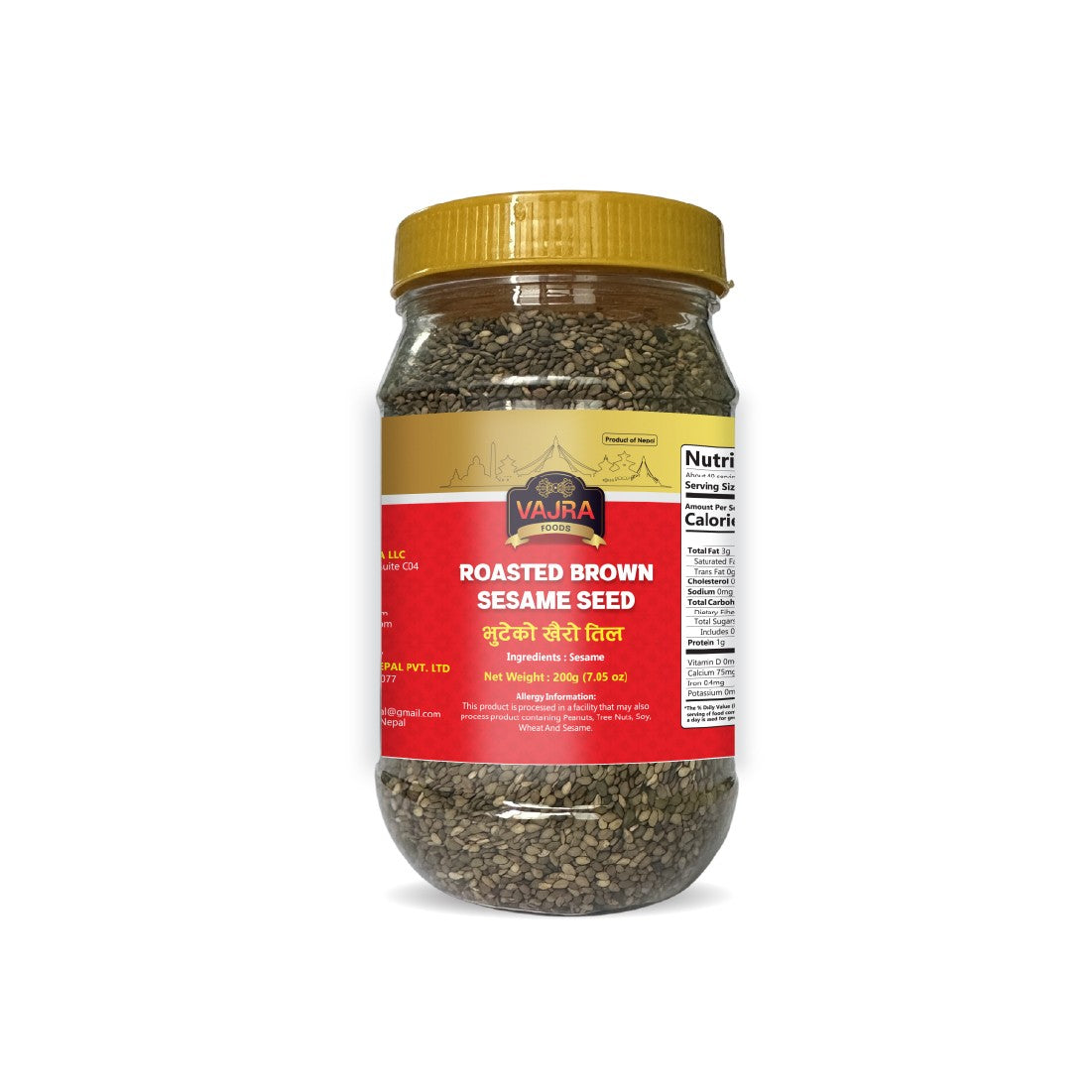 Roasted Brown Sesame (Til) Seeds