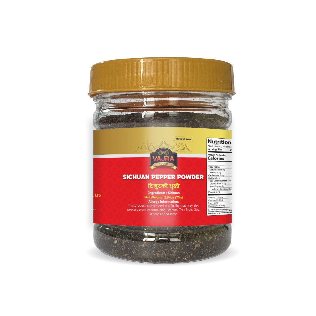 Timur (Sichuan Pepper) Powder