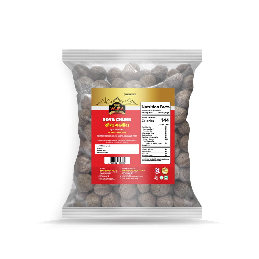 Soya Chunks