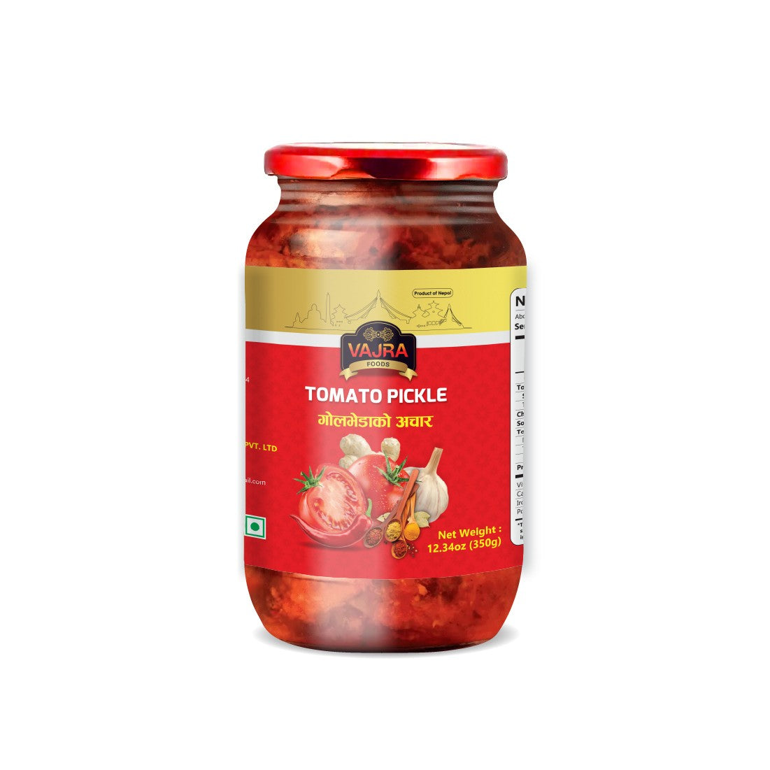 Piro Golbhenda (Tomato) Pickle