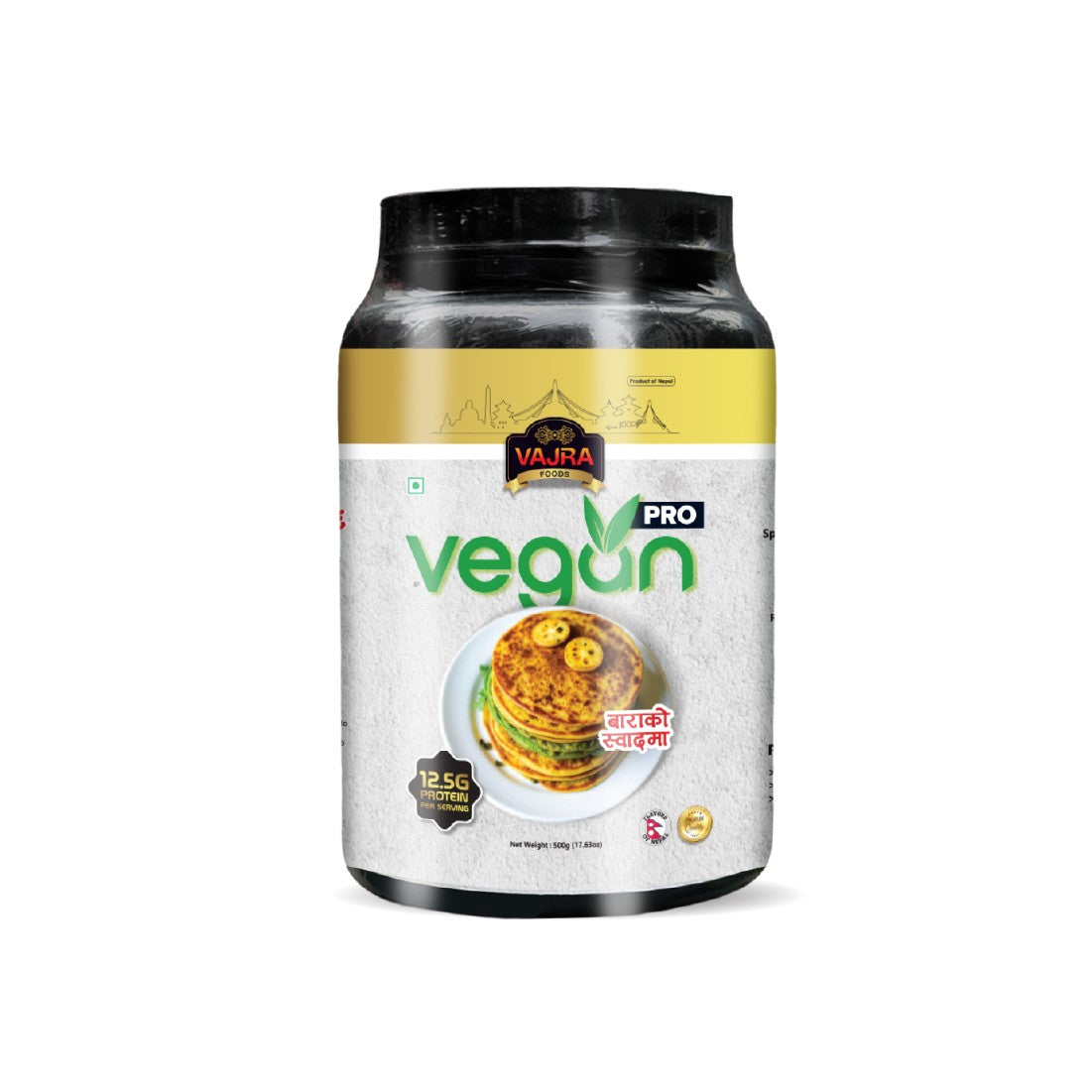 Kodali Vegan Pro