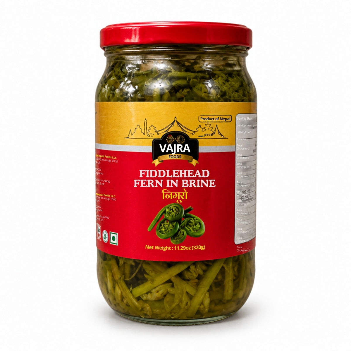 Niuro (Fiddlehead Fern) in Brine