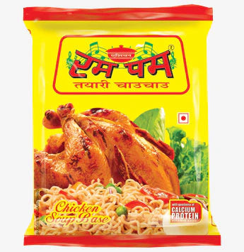 RumPum Noodles